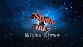 Моето излъчване