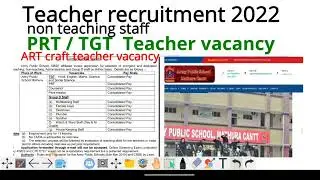 Teacher vacancy 2022. Up army public school teacher vacancy 2022. teacher recruitment 2022