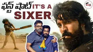 Peddi Glimpse Review | Itsmoviecraft