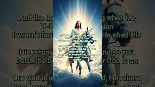 Awesome God
