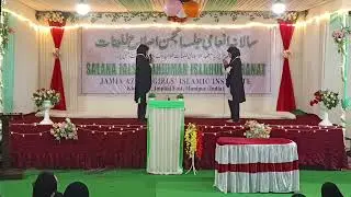KOIJ URDU Alima Naema And Raeesah yairipok .mp4