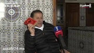 لكيقول ليك عندك سحر أسود ولا أحمر ولا مرشوش راه غير اشاعات ولكيقول كينحر ولا يخطف الجن راه غير كذاب