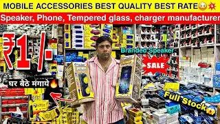Mobile Accessories wholesale market in Delhi 😳🔥 Diwali dhamaka sale😱💥 Speaker , neckband , charger