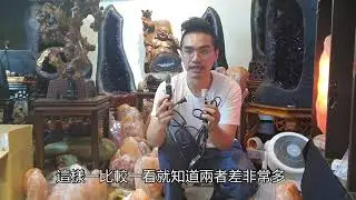 看了就知道，鹽燈千萬不要用差的配備！