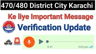 SPD-470/480 Latest Update District City | Important Vice Message Verification #sindhpolice #pts