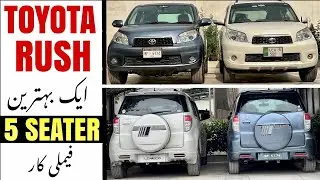 TOYOTA RUSH 2009 | Owner's Review | CAR MATE PK