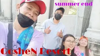 GosheN Resort libot summer end | reflection vlog