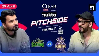Vaibhav Suryavanshi is Shahid Afridi 2.0 | Quetta Gladiators vs Multan Sultans | Pitchside | Nukta