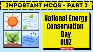 Energy Conservation Day Quiz in English | Power Quiz | Energy Quiz | 25 Most Important MCQs