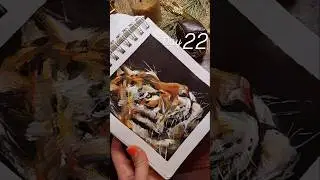 Day 22/30 #начало#painting#tiger#watercolor#acrulicpainting#artshorts#art#живопись#эскиз#акварель