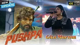 Pushpa Raj Segoy Koda Suyoren Khan || Gita Murmu Super Hit Santali Song || New Santali Program 2016