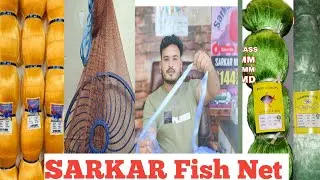 ALL TYPES FISHING NET BEST Quality / @sarkarjaldhukan5845 