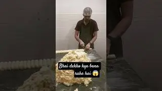 Bhai dekho Bhai dekho kya bana rahe hai 😱 bhai dekho kya bana rahe hai#short  #food #viral #recipe
