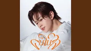 คนในใจ (My Only One)