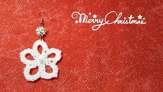 Orecchini all'uncinetto facilissimi -Regali di Natale fai da te-crochet earrings -christmas gift DIY