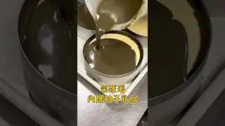 濃醇茶味與微酸柚子的高級滋味！鐵觀音白柚乳酪蛋糕😋  #日系 #巧克力 #柚子 #甜點 #烘焙 #品好乳酪
