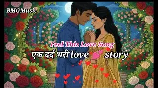 Mein Ban Jaaun Tera Pyar || New Song || New Hindi Song || #song #love #music 