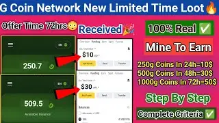 G Coin Free Instant Limited Time Loot Only For 72 Hours| earn money online by mining crypto 2025