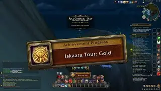 How to: Gold Iskaara Tour Dragonriding (WoW Dragonflight 10.0)