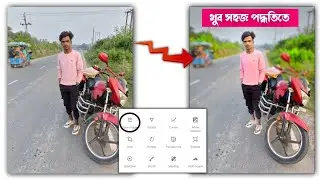 Snapseed pro Editing Tutorial | Snapseed Photo Editing Background | Snapseed Photo Editing Bangla
