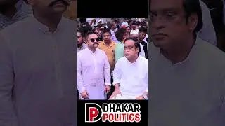 Haji Muhammad Selim,Member of Parliament,Dhaka-7 #shorts