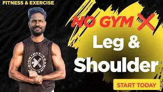 No gym ❌ Home workout ✅ Leg and Shoulder workout at home | Durgesh nishad