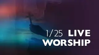 [서울드림교회] 1월 25일 주일예배 1부 (LIVE)