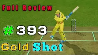 Real Cricket 22 Gold Shot #393 Review || Rc22 New Shots || Rc22 Gold Shot || #realcricket22