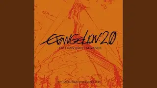 Evanescence:mouvement 1