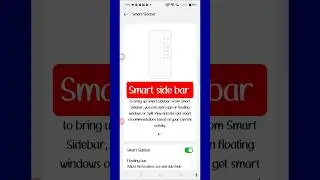 phone mein smart side bar kaise set karen?