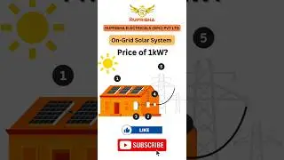 1kW On-grid Solar System with Subsidy price?? contact us - 9999100180 #rupribha #residential #solar