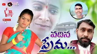 వదిన ప్రేమ...// Vadhina Prema//ultimate village comedy// sampath // swapna//Anifpasha//narasoji