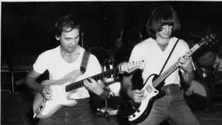 Iris Maturizare live 1982