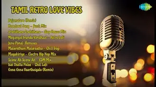 Tamil Retro Love Songs | P. Unni Krishnan Songs | Rojamalare Remix | Knockout Song  Funk Mix