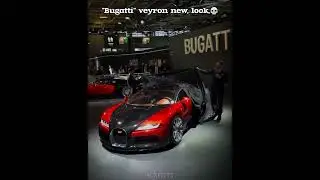 Bugatti veyron new look 💀 #bugatti #bugattiveyron #viralvideo