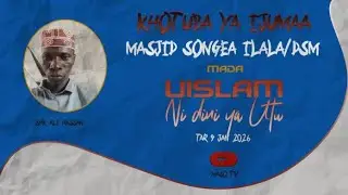 ANGALIA  DINI YA UTU // SHEIKH ALLY HASSAN
