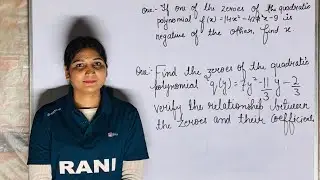 Day 3 most repeated questions of polynomials for class 10th