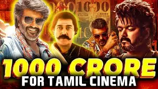 1000 CRORES FOR TAMIL CINEMA | #1000 cr movies