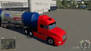 FS 19 Карта Александровка тесты производств.