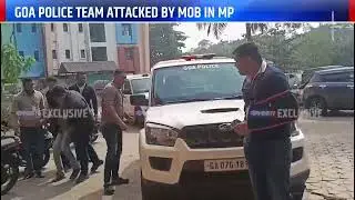 Goa Police - Goa Cops assaulted while escorting suspect | Gomantak TV