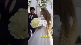 Дагестанский жених наехал на невесту