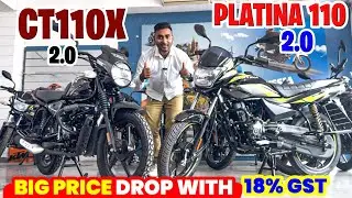Bajaj cT110x 2.0 vs Bajaj Platina 110 2.0 |Mileage,Comfort & Performance Comparison ct110 vs Platina
