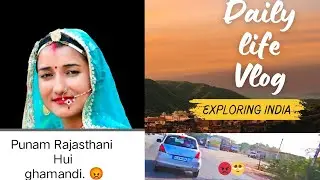 10 kilometre piche jaane ke bad bhi nahin roka 🥺 Punam Rajasthani