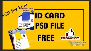 ID Card PSD Template free/ Free Download ID Card Redimade PSD Free #idcarddesign  #psdfile #idprint
