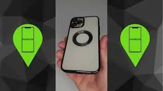 Huse iPhone