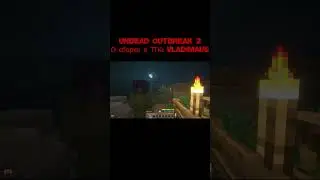 Зомби сборка | Undead Outbreak 2 | Zombie modpack | Лучшая  зомби сборка| Best zombie modpack