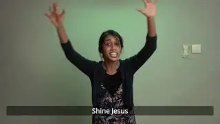 Glorious
