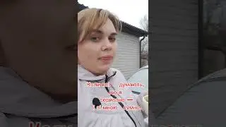 #flashback #memes #красилів #music #monkey #новамузика #funny #roblox #анекдот #animals
