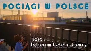  🚄 Z Dębicy do Rzeszowa: pociągi, perony i widoki 🌅 Podkarpacie | Gabriel Po Swojemu