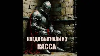 бывало? #darkfantasy #meme #magic #shorts